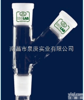 双口接头-斜上  德国ISOLAB进口具侧管接受管<em>接收管</em>具侧管玻璃仪器接头