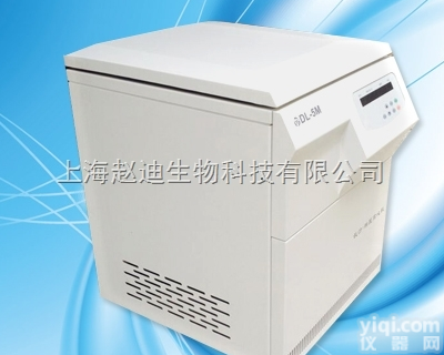 黑龙江<em>哈尔滨</em>立式<em>低速</em>冷冻<em>离心机</em>