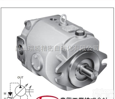 HPP-VF2V-F63A3-A-G  <em>日本</em>TOYOOKI<em>报价</em> 丰兴柱塞泵 旦本厂家直销 批发丰兴油泵