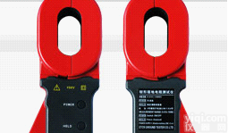 钳形<em>接地电阻</em><em>测试仪</em>  成都锐测电气供应钳形<em>接地电阻</em><em>测试仪</em>钳形<em>接地电阻</em><em>测试仪</em>供应