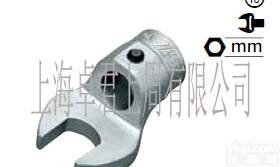 8791  Gedore<em>开口</em><em>扳子</em>头7710070<em>开口</em><em>扳子</em>头8791-10<em>开口</em><em>扳子</em>头...