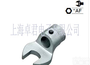 8791AF  Gedore<em>开口</em><em>扳子</em>头1211421<em>开口</em><em>扳子</em>头8791 （AF）<em>开口</em>扳...