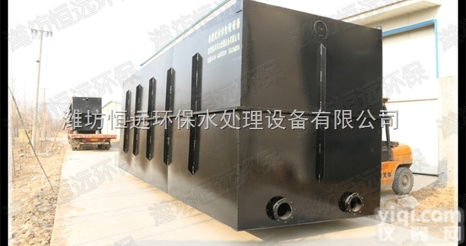 <em>云南</em>省医院<em>污水</em>处理设备【默默无闻】地守护者！