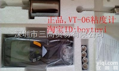 进口<em>粘度计</em>哪个好用？<em>日本</em>ROIN<em>理音</em><em>粘度计</em>VT-06