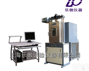 <em>YZM-R混合料低温冻断系统</em>