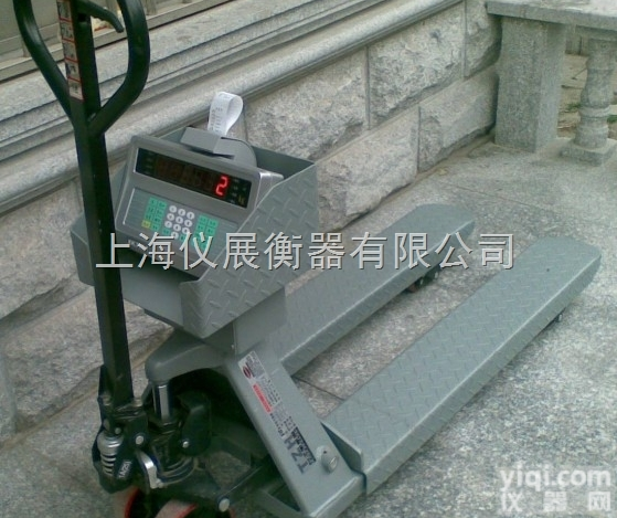 YCS系列-  长沙0.5吨电子<em>叉车</em>秤，1吨液压电子<em>叉车</em>秤，1.5吨打印电子<em>叉车</em>秤厂家