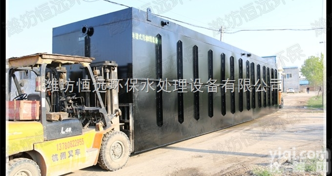 <em>甘肃省</em><em>酒泉</em>医院 门诊一体化污水处理设备