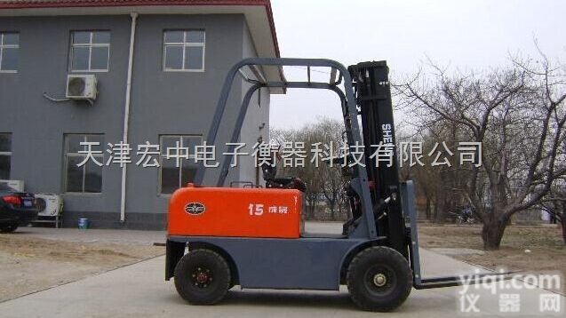 YCS  <em>宝坻区</em>3吨电动叉车改装<em>电子秤</em>