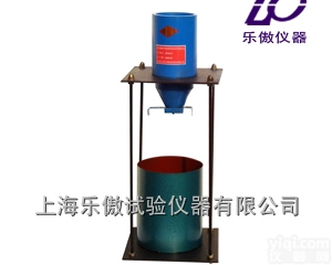 <em>WX-2003细集料粗糙测定仪</em>