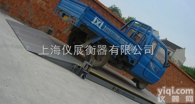 SCS系列  松江50吨电子<em>地磅</em>，60吨电子<em>地磅</em>秤专业<em>校准</em>/维护