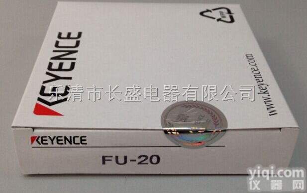 <em>FU</em>-<em>49</em>  基恩仕传感器
