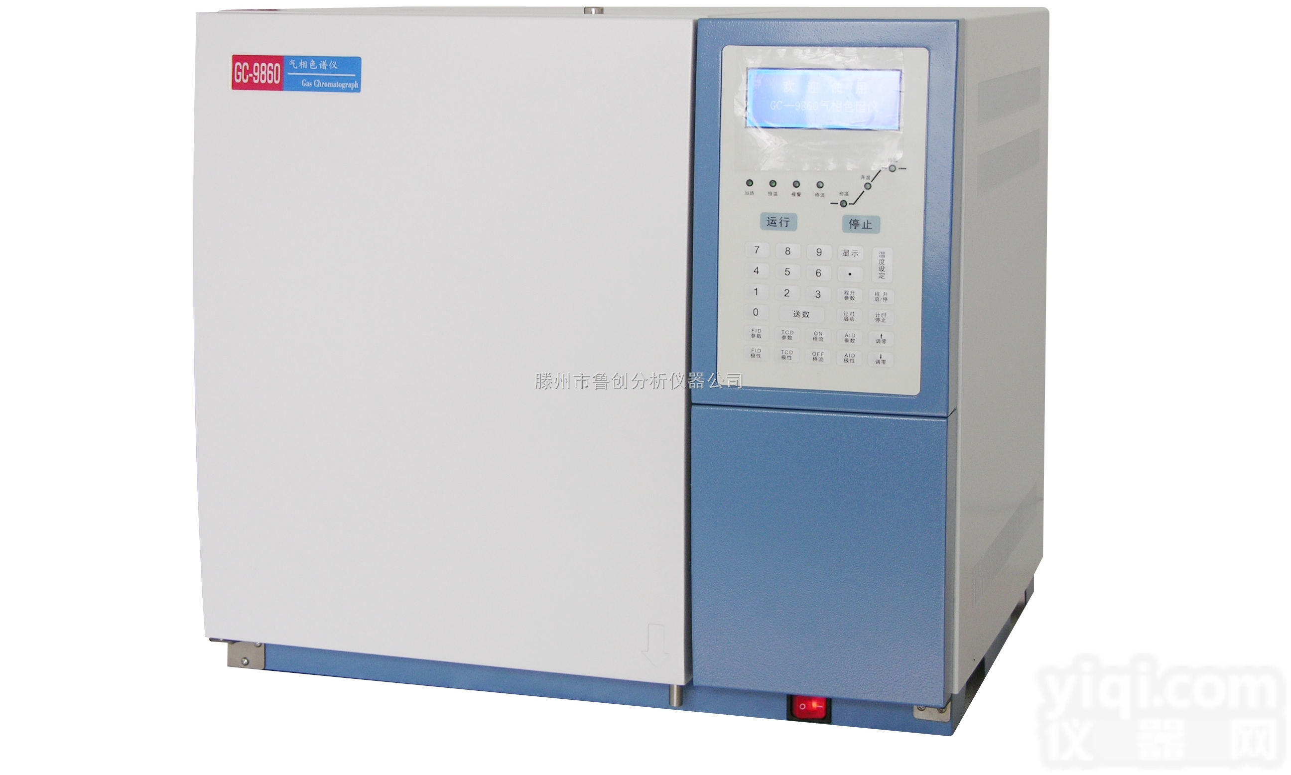 GC-9860气相<em>色谱仪</em>  气相<em>色谱仪</em>测定食用<em>植物油</em>中抗氧化剂