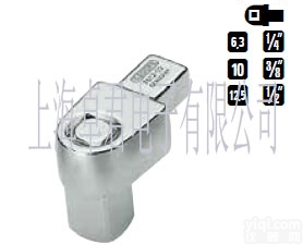 7612  Gedore<em>方形</em><em>固定</em>四方扳手头7612 扳子头7672630 扳子头7...