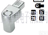 7618  Gedore<em>方形</em><em>固定</em>四方扳子头 7818 扳子头7688040 扳子头...