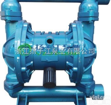 <em>QBY  QBY铝合金气动隔膜泵</em>