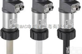 ==286700  德国宝德Burkert<em>传感器</em>ZG<em>分公司</em>销售