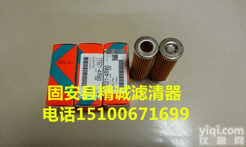 15231-43563  供应替代<em>久保田</em>柴油<em>滤芯</em>15231-43563