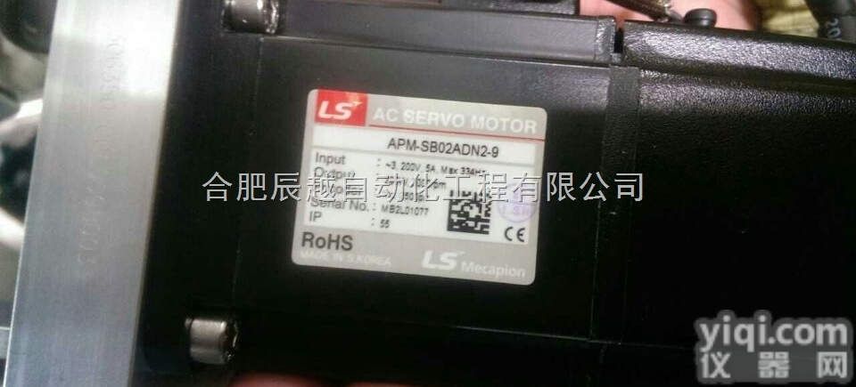 芯片贴片机专用<em>电机</em>apm-sb02adn2-9<em>奥地利</em>现货