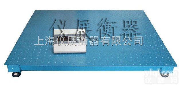 松江1吨/2吨/3吨/5吨/10吨/电子<em>地磅</em>/小<em>汽车衡</em>上门<em>维修</em>