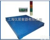 电子<em>地磅</em>-  浦东1吨/2吨/3吨/5吨/10吨/电子<em>地磅</em>/小<em>汽车衡</em>上门<em>维修</em>