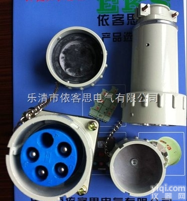 GTZ-1/30A  防爆无火花<em>插销</em>GTZ-1/30A<em>固定式</em>三相四级（铸铝）