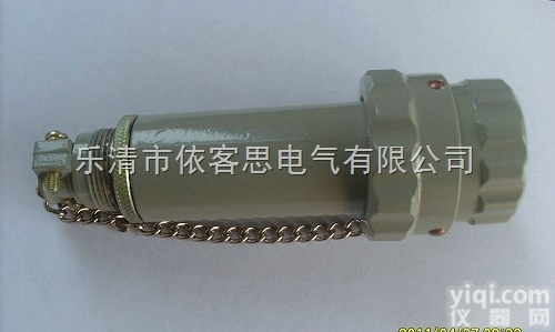 专业生产<em>防爆</em>无<em>火花</em><em>插销</em>（16A 20A 32A 63A） <em>防爆</em><em>插销</em>【无...