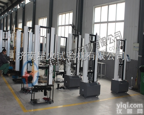 碎料板静曲强度<em>试验机</em>生产基地<em>济南</em>星火<em>试验机</em>、水泥刨花板载荷强度<em>试验机</em>价...