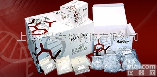 <em>小鼠</em>血小板激活因子<em>乙酰</em>水解酶2（PAFAH2）检测<em>试剂盒</em>