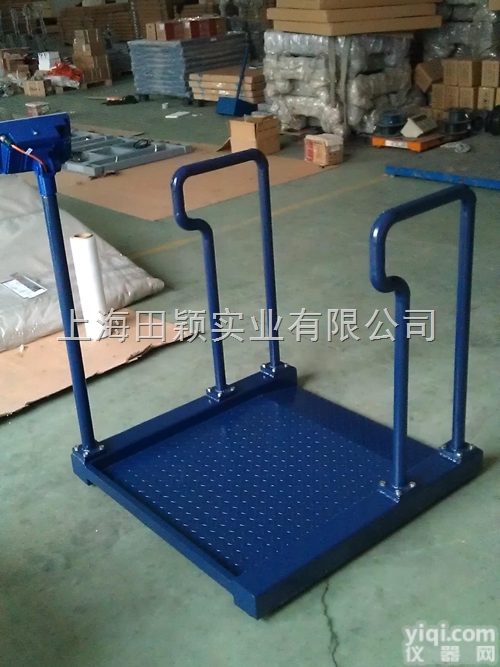 <em>轮椅</em>秤，<em>轮椅</em>称，<em>康复</em><em>医院</em>电子秤