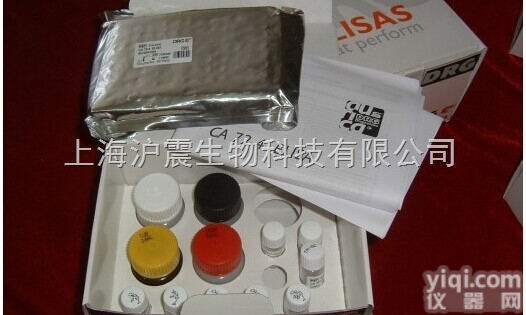 <em>小鼠</em>肌<em>营养不良</em><em>蛋白</em>关联糖<em>蛋白</em>1（DAG1）检测试剂盒