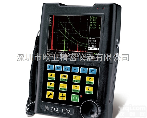 <em>CTS</em>-1008<em>超声</em>波<em>探伤仪</em>，汕头<em>超声</em><em>CTS</em>-1008数字式<em>探伤仪</em>