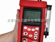 Kane950e<em>手持式</em>燃烧效率<em>分析仪</em> <em>烟气</em><em>分析仪</em>
