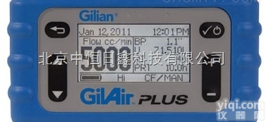 <em>美国</em>个体空气<em>采样</em>泵 GilAir Plus <em>北京</em>现货