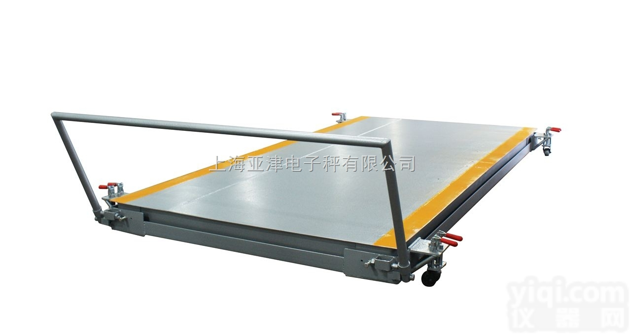 SCS  标准型电子<em>地磅</em>云南省<em>保山市</em>2.5*2.5m电子<em>地磅</em>供应