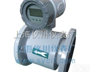 <em>YC101E系列  电磁流量计YC101E系列</em>