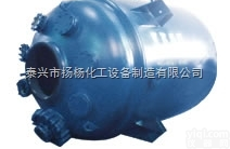 1000L  <em>搪瓷反应釜</em><em>搪玻璃</em>反应釜
