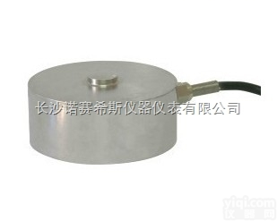 NOS-G201  高温<em>称重</em>传感器原理 定做高温<em>称重</em>传感器 <em>质保</em>两年