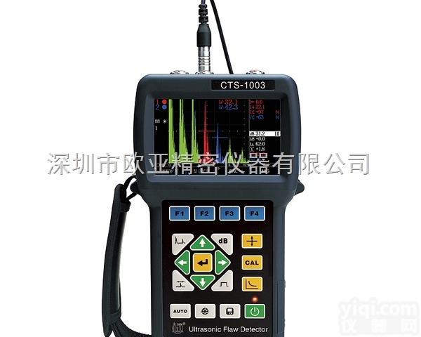 <em>CTS</em>-1003 数字式<em>超声</em>波<em>探伤仪</em>，汕头<em>超声</em><em>CTS</em>-1003<em>探伤仪</em>