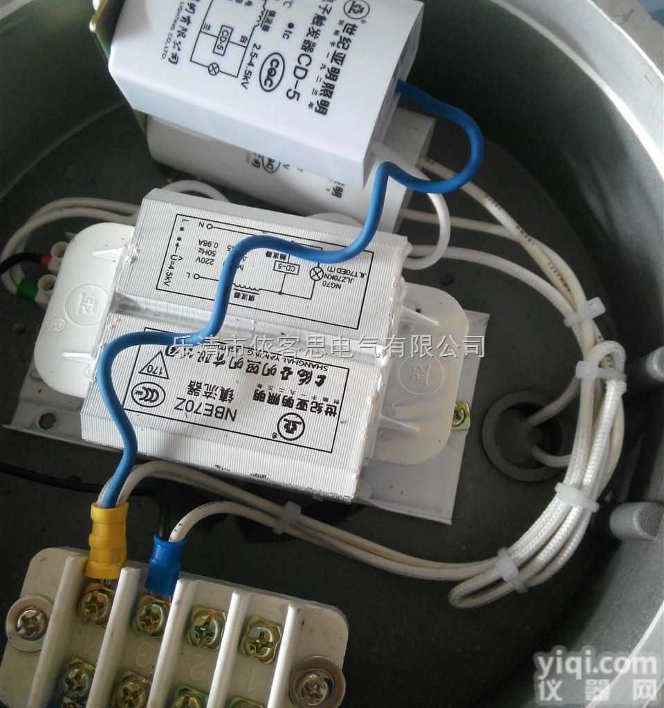 <em>BZA</em>  <em>BZA</em><em>防爆</em>镇流器125G/250G<em>防爆</em>厂家批发