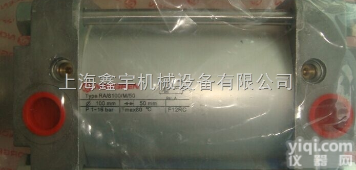 C20.6S3-A24K1/10<em>迪普</em>马<em>线圈</em>