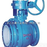 <em>Q341F46</em>-10C  Q341-10C 衬氟<em>球阀</em>（<em>涡轮</em>）