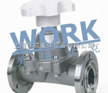 <em>进口</em>阀门  <em>进口</em><em>隔膜阀</em>  <em>进口</em>高真空<em>隔膜阀</em>