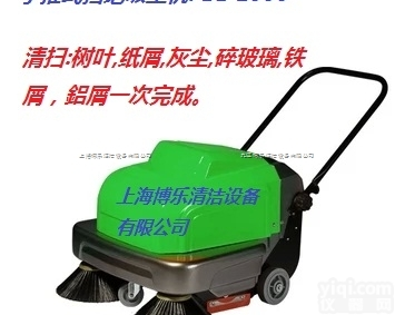 工厂车间仓库<em>粉尘</em>垃圾<em>清扫用</em><em>吸尘</em>扫地机