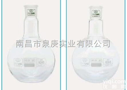 德国ISOLAB进口磨口球<em>烧瓶</em>磨口圆底<em>烧瓶</em>磨口<em>平底</em><em>烧瓶</em>