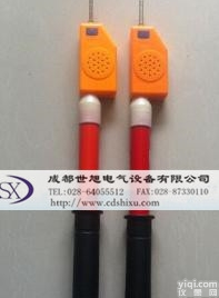 语言式高压<em>验电器</em>  成都锐测<em>特价</em>直销语言式高压<em>验电器</em>语言式高压<em>验电器</em>厂家价格供应型号