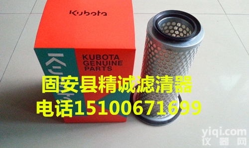 15741-11083  供应替代<em>久保田</em>空气<em>滤芯</em>15741-11083
