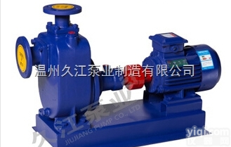 自吸式清水<em>离心泵</em> ZX100-100-20-11KW 4寸<em>口径</em> 河道排...