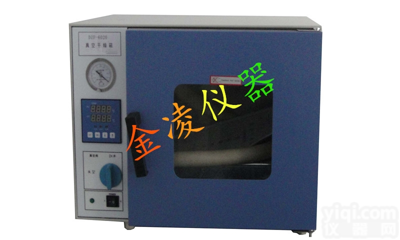 DZF-6090  真空<em>干燥箱</em>（可冲<em>氮气</em>式）