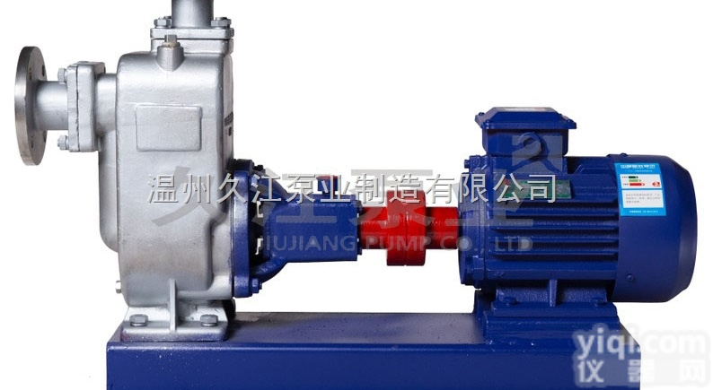 ZWP自吸式不锈钢排污泵 DN40 无<em>堵塞</em>污水泵 <em>排放</em>化工废水