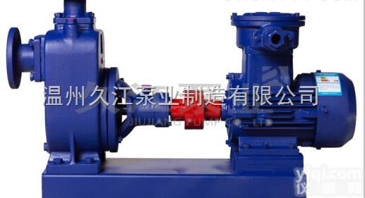CYZ-A型<em>自吸式</em>离心<em>油泵</em> ND40 <em>防爆</em>无泄漏 安全可靠 专业制造